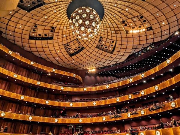 David H. Koch Theater