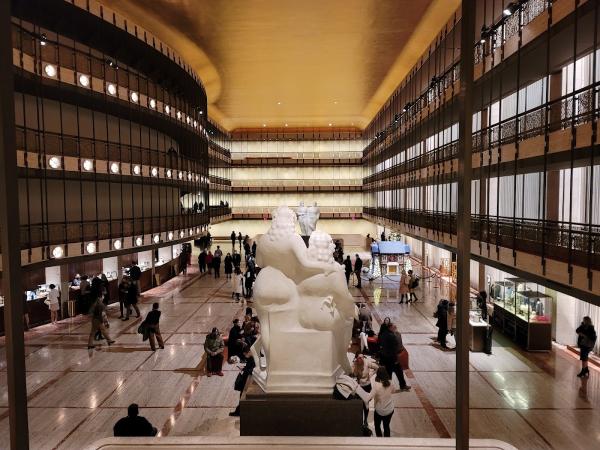 David H. Koch Theater