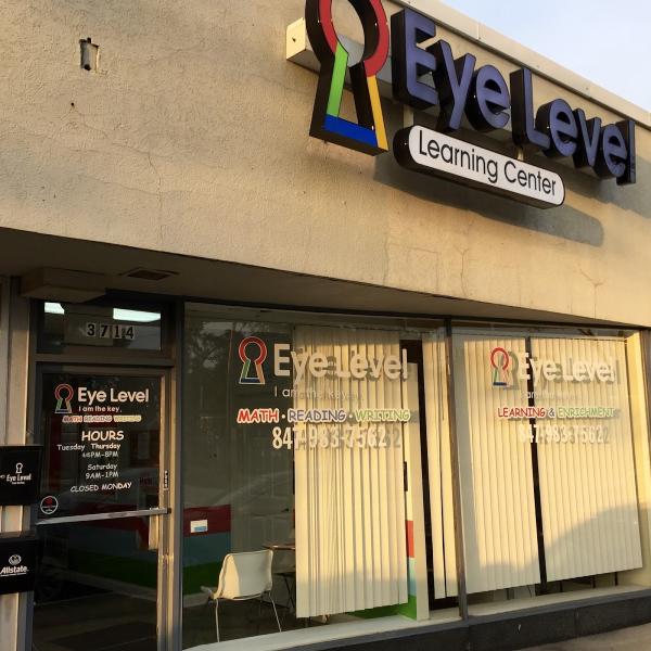 Eye Level Skokie Learning Center