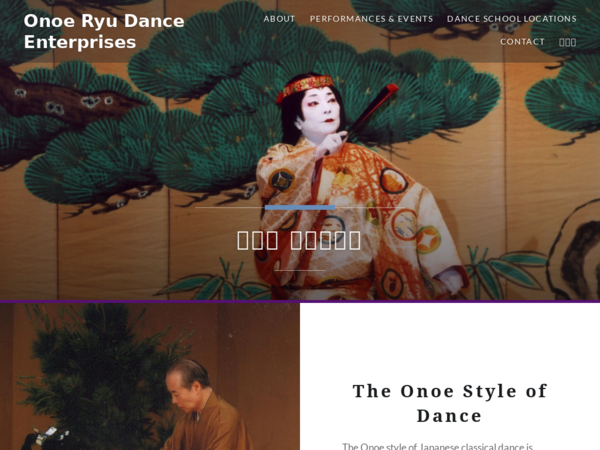 Onoe Ryu Dance