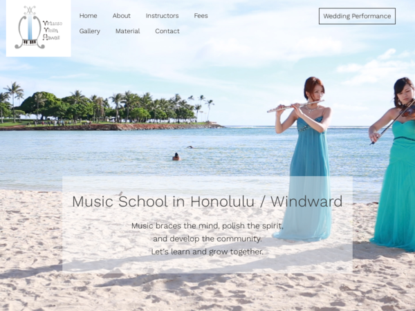 Virtuoso Violin Hawaii