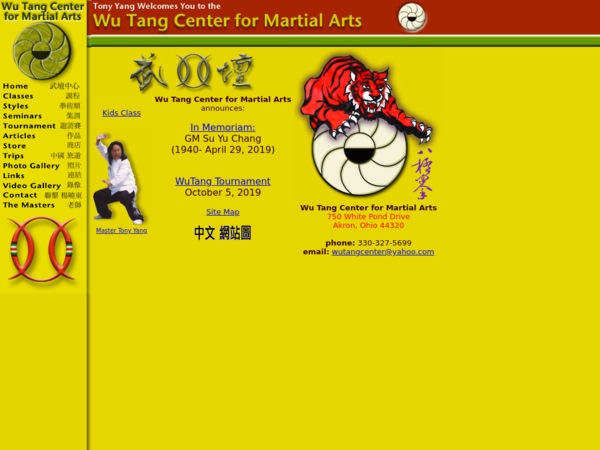 Wu Tang Center For Martial Arts