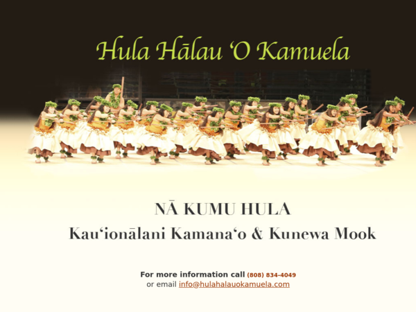 Hula Hālau 'O Kamuela