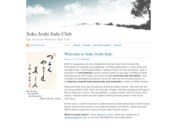 Soko Joshi Women's Judo Club