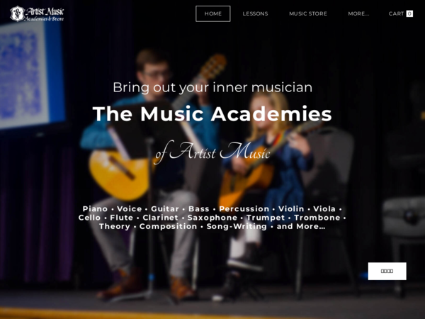Artist Music Academy