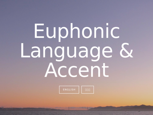 Euphonic Language & Accent
