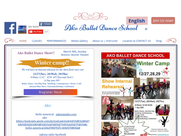 Ako Ballet Dance School